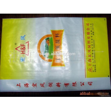 chine pp tissé sac 50kgs pour l&#39;emballage farine blé riz